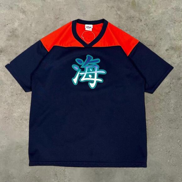 Vintage Miami dolphins traditional mandarin collab jersey Majestics men XL - Picture 1 of 6